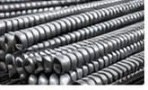 Ferrous Metals